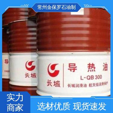 厦门国贸石化