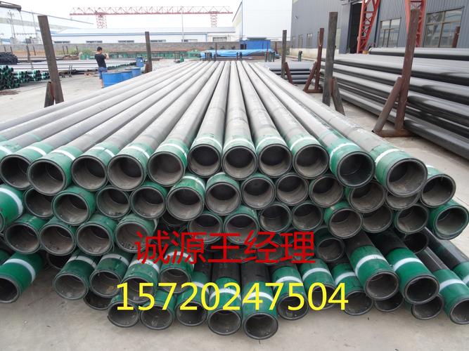 P110长圆扣石油套管厂家直销 石油制品行业的高效供应链解决方案
